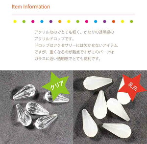 y|Cgx10zrW[ p[c yJbg AN 12×26mmiLpbNj hJ ANZT[ | WG[  ޗr[Y Xg[