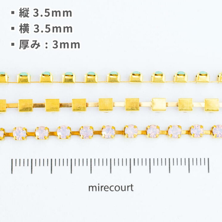 楽天市場】オパールカラー連爪 約3.5mm ガラスラインストーン 金爪 ビジュー/刺繍/ジュエリー/レジン/資材/ネイル/アクセサリーパーツ/手作り/ パール/材料/ハンドメイド/手芸/封入素材 : ビジューパーツ専門店 ミルクール 楽天市場】オパールカラー連爪 約3.5mm ガラスラインストーン 金爪 ビジュー/刺繍/ジュエリー/レジン/資材/ネイル/アクセサリーパーツ/手作り/ パール/材料/ハンドメイド/手芸/封入素材 : ビジューパーツ専門店 ミルクール