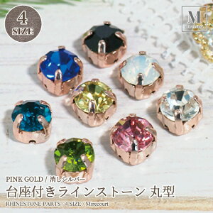 ySSΏ 10%OFFztKXCXg[ ی` sNS[h Vo[ S8F 4TCYWJ tCXg[ LxȃTCY ANZT[p f DIY ޗ KX Xg[