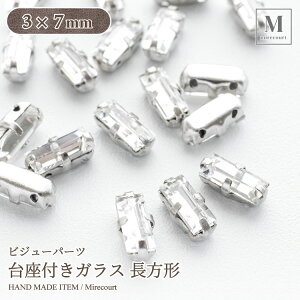 ySSΏ 20%OFFztKX ` 3×7mm Vo[ tCXg[ ANZT[pf DIYޗ  Xg[ rW[ nhCh | hJ