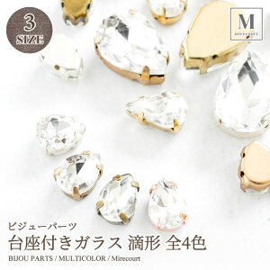 ySSΏ 10%OFFztKXCXg[ H` hbv S4F 3TCY (SpbN) hbv S[h LxȃTCY ANZT[pfDIYޗ  KXXg[ rW[ nhC