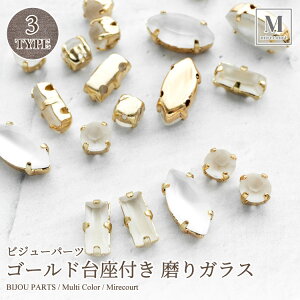 GOLDt KX S3 (10) }[LX ` ~` CXg[ pfDIYޗ KXXg[ rW[ nhChpi