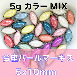 y|Cgx10ztr^~J[p[MIX t}[LX̃~bNXpbNł.5g 12J[9F.vʃXv[Ōv蔄BANZT[@|@p[c ,p[c,n
