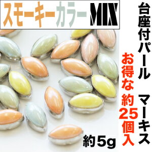 y|Cgx10ztX[L[J[p[MIX t}[LX̃~bNXpbNł.5g 12J[6F.vʃXv[Ōv蔄BANZT[@|@p[c ,p[c,n