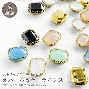 �I�p�[���J���[ �X�J���b�v����t�����C���X�g�[�� �I�N�^�S�� �S6�F 10�� ����t�r�W���[ ����t�A�N�����X�g�[�� ���C���X�g�[�� ����A�N���� �r�W���[|�p�[�c|�n���h���C�h|��||�ޗ�