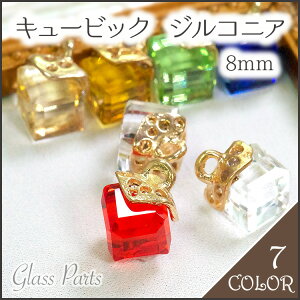 L[rbNWRjA L[u`[ (SpbN/30) r[Y Xg[ nhCh ANZT[ ޗ rW[ p[c  킢