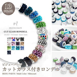 JbgKXtf 7×11mm S13F (30) KX r[Y Xg[ nhCh uXbg Ntg fR[Vp[c WG[p[c Ntgp[c pp[c DIYA