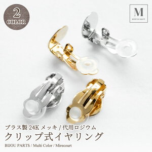 ySSΏ 20%OFFzuX24kgp bLd@NbvCO 24kgp 1yA [J[ COp[c 24bL COp[c@COp[cS[h@CO