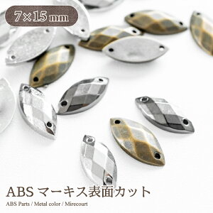 y|Cgx10zABSp[c }[LX\ʃJbg 7x15mm S3F SpbN 20 rW[/hJ/WG[/W//lC/ANZT[p[c//p[/ޗ/nhCh/|/f