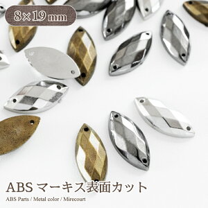 ySSΏ 50%OFFzABSp[c }[LX\ʃJbg 8x19mm S3F LpbN 50 rW[/hJ/WG[/W//lC/ANZT[p[c//p[/ޗ/nhCh/|/f