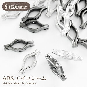 ABSp[c ACt[ 9x20mm S2F LpbN 18 rW[/hJ/WG[/W//lC/ANZT[p[c//p[/ޗ/nhCh/|/f/fR/W