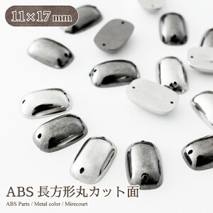 y|Cg10{zABSp[c `ۃJbg 11x17mm S2F SpbN 7 rW[/hJ/WG[/W//lC/ANZT[p[c//p[/ޗ/nhCh/|/f