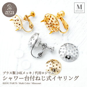 ySSΏ 20%OFFzuX24kgp bLd V[t˂CO 12mm 15mm [J[ (1yA) COp[c@24bL COp[c@COp[cS[h