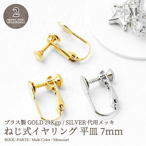 ySSΏ 20%OFFzuX24kgp bLd uX24kgp COp[c@24bL COp[c@COp[cS[h@COp[c @CO 24Kgp n