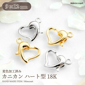 18KbL n[g^ JjJ S[hVo[ 18bL ϐFHς CO ޗ nhCh ߋ ڑp[c ANZT[ p[c p[c ߋ b `