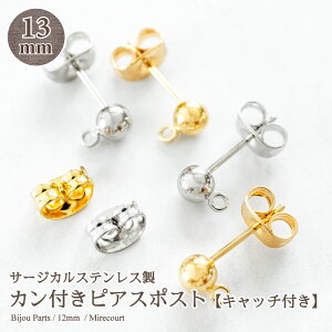 SUS304T[WJXeX sAX|Xg 13mm [J[ 10yA Lb`t S[h 24bL