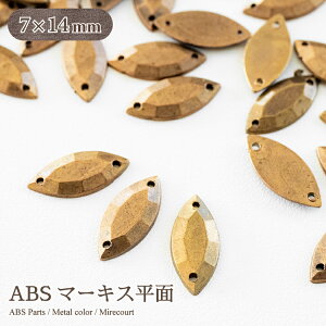 y|Cgx10zABSp[c }[LX 7x14mm SpbN 20 rW[/hJ/WG[/W//lC/ANZT[p[c//p[/ޗ/nhCh/|/f/fR/W