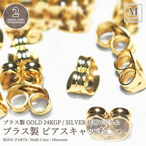 uXsAXLb` (100) S[h 24bL Vo[ pWE XeXWG[ AM[ΉsAX AM[ΉsAX nC|AQjbNsAX S