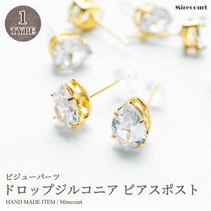 y|Cgx10zhbvWRjAt sAX|Xg (1yA) VRLb`t COp[c S[h ANZT[p[c CO ޗ nhCh 10{