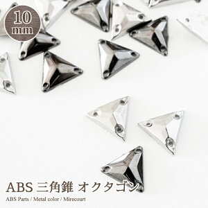 ABSp[c Op 10mm IN^S^Cv LpbN 50 S2F rW[/hJ/WG[/W//lC/ANZT[p[c//p[/ޗ/nhCh/|/f/fR/W