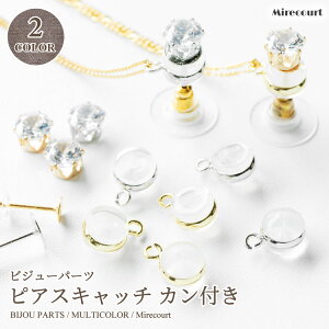 JtVRLb` a7x10mm 10yA t[@24bL pWE i KXXg[ KX NX^ CXg[ `F[ Xg[ rW[ r[Y | hJ 