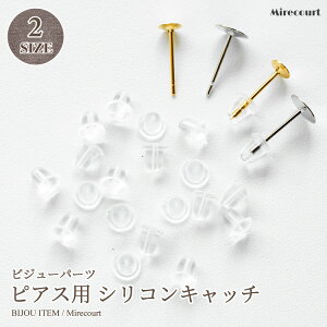 sAXp VRLb` 4.5mm 5mm 100 S[h 24bL pWE COp[c AM[Ή ϐFHς lWol Jt S[h ANZT[p[c