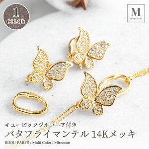 y|Cgx10z14KbLdグ L[rbNWRjAt o^tC}e (1Zbg) rW[p[c ANZT[ nhCh ^ ޗ lbNX uXbg