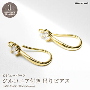 WRjAt ݂sAX (1yA) COp[c S[h ANZT[p[c CO ޗ nhCh 10{