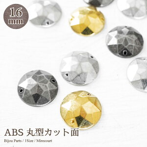y|Cgx10zABSp[c Jbg 16mm ʂt S2F 5 rW[/hJ/WG[/W//lC/ANZT[p[c//p[/ޗ/nhCh/|/f/fR/