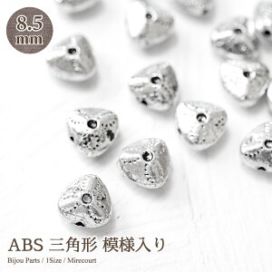 y|Cgx10zABSp[c Op` ͗l 8,5mm 10 ʂt S1F rW[/hJ/WG[/W//lC/ANZT[p[c//p[/ޗ/nhCh/|/f