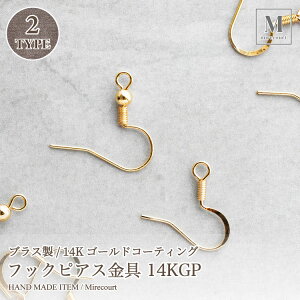 y|Cgx10zuX tbNsAX 14KGP S2 (50) 14bLR[eBO ߋ S[h ANZT[p[c CO nhCh ޗ sAX Cp DIY ANZ