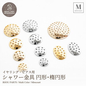 y|Cgx10zV[ S2F (10) 8mm 10mm 12mm 15mm 20mm 24Kgp uX ~` ȉ~ COEsAXp S[h Vo[ nhCh | hJ ޗ Ntg rW[p[c