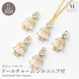 y|Cgx10zh[`[ WRjAt (2) 14bLAWRjAt,rW[p[c ANZT[ p[c,nhCh,r[Y,rW[,ޗ r[Y Xg[ nhChC