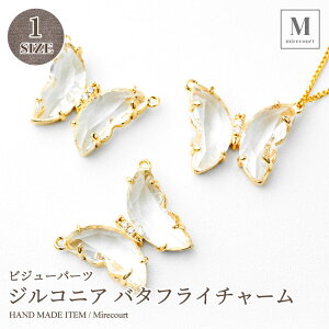 y|Cgx10zWRjAo^tC`[ (1) 14bLAWRjAt,rW[p[c ANZT[ p[c,nhCh,r[Y,rW[,ޗ r[Y Xg[ nhChC