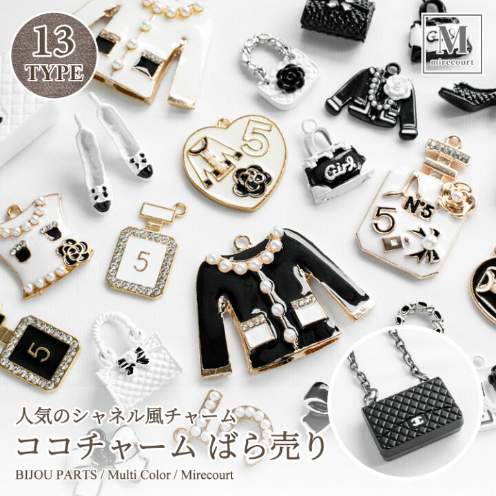 シャネルパーツのネイルデザイン｜ネイルブック 