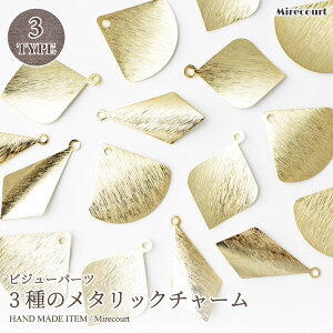 y|Cgx10z3̃^bN`[ (1yA) rW[p[c ANZT[ p[c,nhCh,r[Y,rW[,ޗ r[Y Xg[ nhChCO `[ sAX