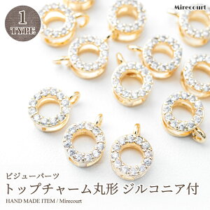 gbv`[ی` WRjAt (1yA) rW[p[c ANZT[ p[c,nhCh,r[Y,rW[,ޗ r[Y Xg[ nhChCO `[ sAX