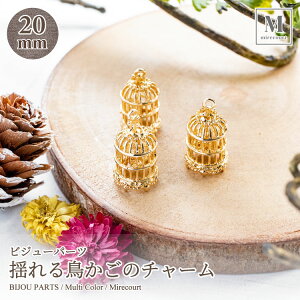 h钹̃`[ Jt (2) rW[p[c ANZT[ nhCh ^ ޗ S[h 