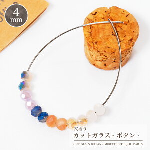 y|Cgx10z9FIׂJbgKX {^Jbg 4mm (25) hJ ANZT[ | WG[ r[Y Xg[