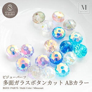 y|Cgx10zʃKX{^Jbg 8mm S5F (10) hJ ANZT[ | WG[ r[Y Xg[