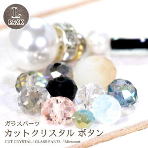 y|Cgx10z4TCYIׂJbgKX {^Jbg LpbN hJ ANZT[ | WG[ r[Y Xg[