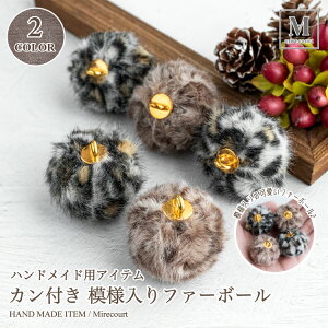 y|Cgx10zAj} Jtt@[{[ (2) t@[ {{ FOX obO ANZT[ p[c Mtg fB[X t@[`[ 