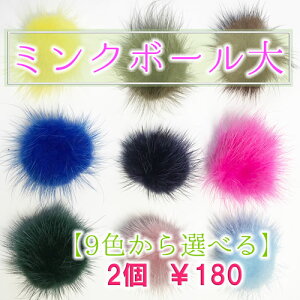 y|Cgx10z9FIׂt@[{[@2 180~ 9F (`[ t@[{{ FOX obO`[ av[g Mtg obN`[ fB[X p tHbNXt@[ t@