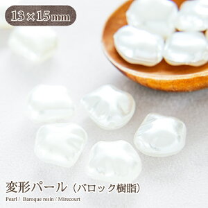 ό`p[ obN 13mm×15mm×7mm LpbN100 rW[/hJ/WG[/W//lC/ANZT[p[c//p[/ޗ/nhCh/|/f