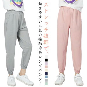 j̎q Opc y w 悯 WjA h hEFA ⊴f Ђ  ڐG⊴ Y{ Ђ  q ̎q LbY ʋC Xgb` n W[W  