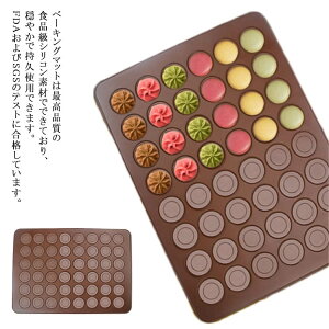 yz}JVR VR}bg }J^  􂦂 JԂgp x[LO NbL[ Ăَq َq Č^ َq Ă^ 30 48