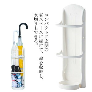 P Ǌ| P Vv  RpNg ֎[  P P  킢 ܂肽ݎP Au CeA G  P [ P[ X  ؂ 