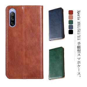 Xperia 10 1 iii P[X 蒠^ Sony xperia 5 IIP[X Jo[ X}zP[X \j GNXyA1 II Jo[ 蒠P[X PUU[ J[h[ ICJ[h X^h@\ }Olbg ubN^