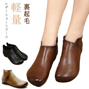 u[c ₷ 3cmq[ U[ V[g fB[X {v [q[ tbg yRXu[c y [Nu[c RtH[g ₷ ɂ Wbp[ ~h C y