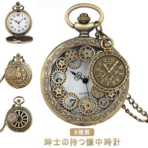 AX̉v NI[c y_gEHb` 6 v v y_gv lbNX [^ SX i[XEHb` }WbN   gv SVbN